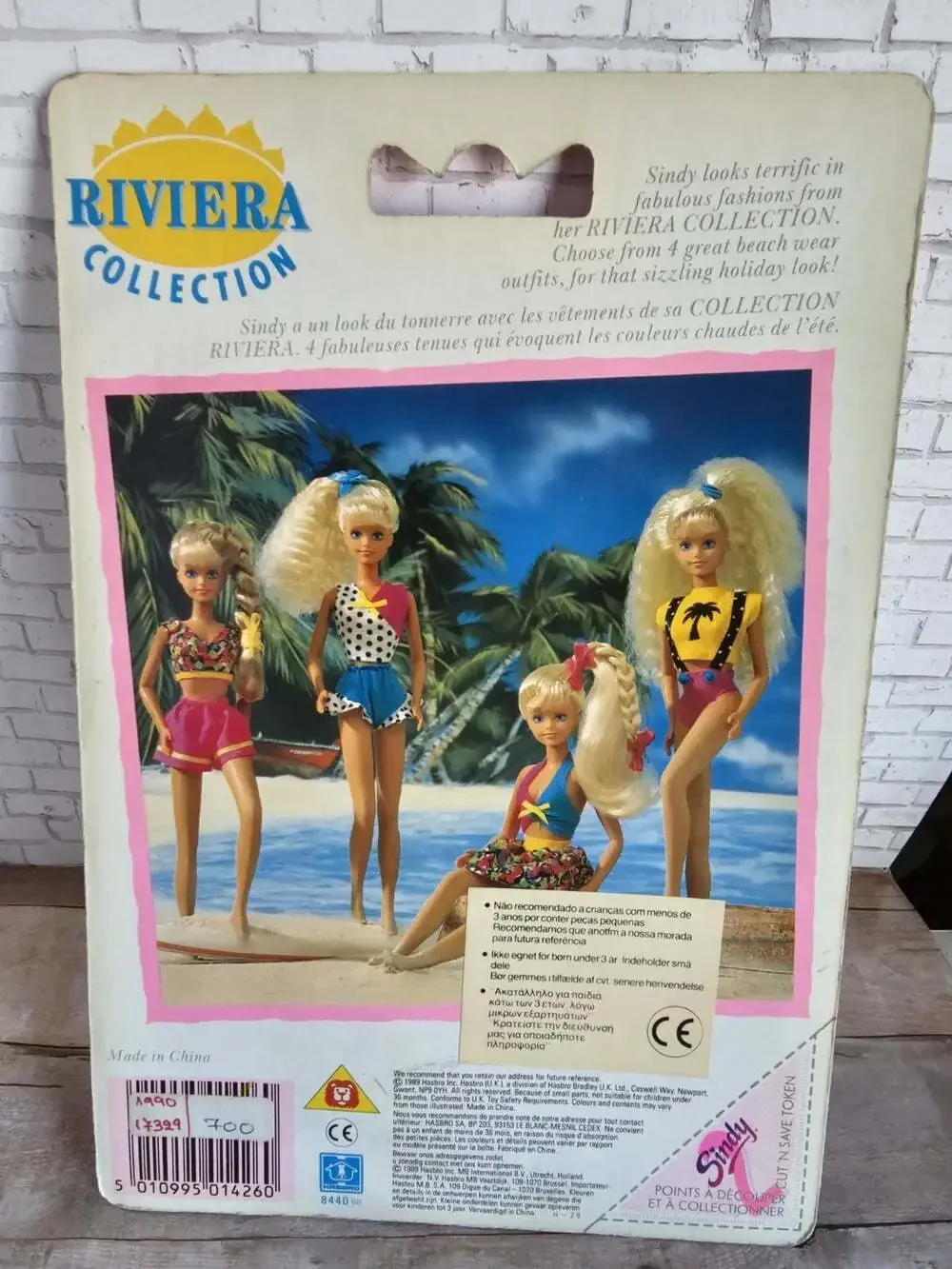 Vintage 1989 Hasbro Sindy Riviera Collection MIP Beach Fashion Outfit Set